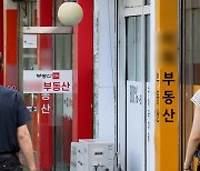 부동산 '줄폐업' 아우성인데…공인중개사 시험에 2030 몰리는 이유