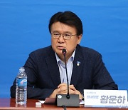 혁신당 "자체 탄핵소추안, 윤 대통령 임기 반환점 도는 9일 전후 공개"