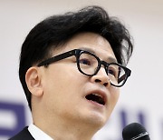 한동훈 "김건희 여사 관련 우려, 어떻게든 해소해야"