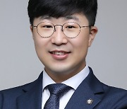 [법] 사업시행자인 조합은 관계 업체와 어떤 절차로 계약을 체결해야 할까?