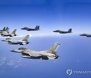 F-35·천궁·이지스함 총출동 “적 항공기·미사일 동시다발 공격 막아라”… 육해공 합동훈련