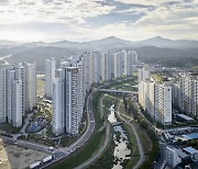 울산 아파트 부동산 반전 본격화, 리조트급 아파트 ‘울산 뉴시티 에일린의 뜰 2차’ 관심