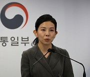 통일부 “北, 경의선에도 방벽 설치 징후…관련 동향 주시”