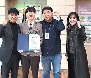 영주 대영고, 2학년 윤서진군  카이스트 조기입학 최종합격…지역사회 ‘울림’