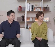 ‘이혼’ 황정음 “연애 너무 좋다, 결혼만 안하면 돼” 명세빈에 짠내 조언(솔로라서)