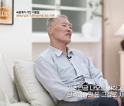 이만기 꺾었던 천하장사 이봉걸 “사기로 수십억 잃고 40만원으로 살아”(특종세상)