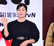 라미란 이선빈 김영대 조아람 ‘달까지 가자’ 출연할까 “검토중”[공식입장]