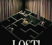 RM ‘LOST!’ 뮤비 英 뮤비 어워드 2관왕 “K-팝 가수 최초”