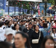 서울 상권 키워드 '명품' 지고 '메디컬' 뜬다