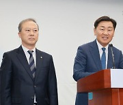 김관영 전북지사 "새만금 새 비즈니스 영감 생길 것 확신"