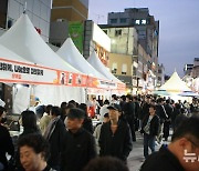 '원주만두축제' 발 디딜 틈 없는 축제장