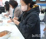 '원주만두축제' 내 만두가 젤 이뻐