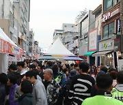 '원주만두축제' 축제장은 이미 인산인해