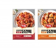 하림 ‘춘천식 한상 닭갈비’ 2종 쿠팡에서 판매