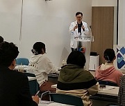 알지팩토리, 외국어 관광가이드 및 의료코디네이터와 함께한 ‘면역 의료팸러닝’ 성공적 마무리