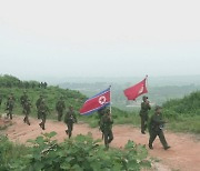 일본도 '북한군 파병' 확인…"심각히 우려하며 주시"