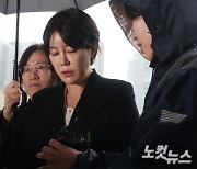 경찰, '문다혜 음주' 피해자 치료 한의원 압색…"합의했는데 이례적"