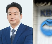 KBS 기자·PD들 "'파우치' 사장 거부"…박장범 임명 제청 '후폭풍'