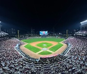 '경기 없는 광주에도 구름 관중' 뜨거운 PS, 19경기 연속 매진