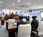 남해군의회, '도시재생·에너지·시장' 사례 배우러 유럽행