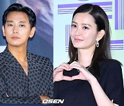 주지훈X정유미, 보통 악연이 아니네...'3대째 원수' 혐관 만남 ('사외다')