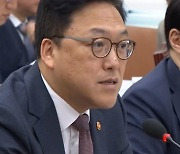 김병환 "전세대출 DSR 규제 확대, 실수요자 영향 고려"