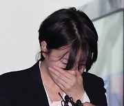 문다혜 처벌 수위 높아지나···警, 상해진단서 등 자료확보