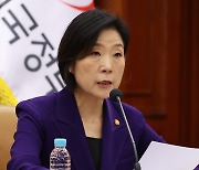 마늘가게 온누리상품권 월매출이 63억원?…중기장관 “전수조사할 것”