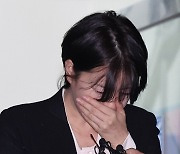 경찰, 문다혜 ‘음주운전 피해’ 택시기사 치료한 한의원 압수수색