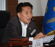 [충북24시] 중부내륙연계발전지역협의회, 첫걸음 내디뎌