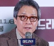 박지일 '영화로 인사드립니다'[★포토]