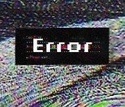 '컴백 임박' 지드래곤, 2차 티저 공개… 'Error' 눈길