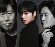 장항준 신작 '왕과 사는 남자', 유해진·박지훈·유지태→이준혁·박지환 캐스팅 확정