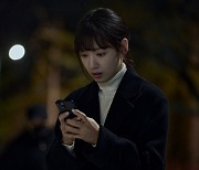 "인간 박신혜 죽음의 진실"...'지판사', 폭풍전개 예고