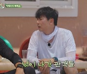 차승원 '생선 해체쇼'에 유해진X김남길 감탄...신메뉴=피시앤칩스 (삼시세끼)[종합]