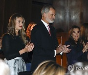 SPAIN PRINCESS ASTURIAS AWARDS