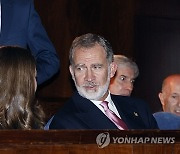 SPAIN PRINCESS ASTURIAS AWARDS