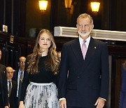 SPAIN PRINCESS ASTURIAS AWARDS