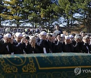 USA FETHULLAH GULEN FUNERAL