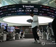 코스피, 0.7% 올라 2,590대…코스닥도 상승 출발