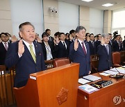 증인 선서하는 이상민 행안부 장관