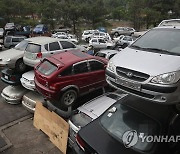 익산시, 상속 자동차 말소 절차 개선…'상속자 전원→지분 과반'