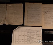 한국영상자료원, '수집가의 영화: 정일성' 기획전 개최