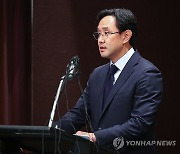 고려아연 임원들, 공개매수 경쟁 기간 주식 장내 매수