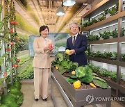 '힙촌일기'에 꾸며진 스마트팜 체험 공간