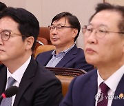 법사위 국감 증인으로 출석한 이화영 전 경기도평화부지사