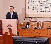 법사위 증인 출석한 이화영 전 경기도평화부지사