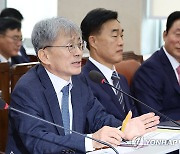 김광동 "5·18 北관여 여부 알 수 없어"…野행안위, 모욕죄 고발