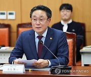 해수장관 "김장 재료 수산물 할인, 지방에도 충분히 지원하겠다"