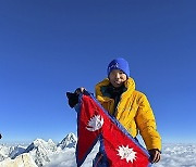 Nepal Youngest Climber